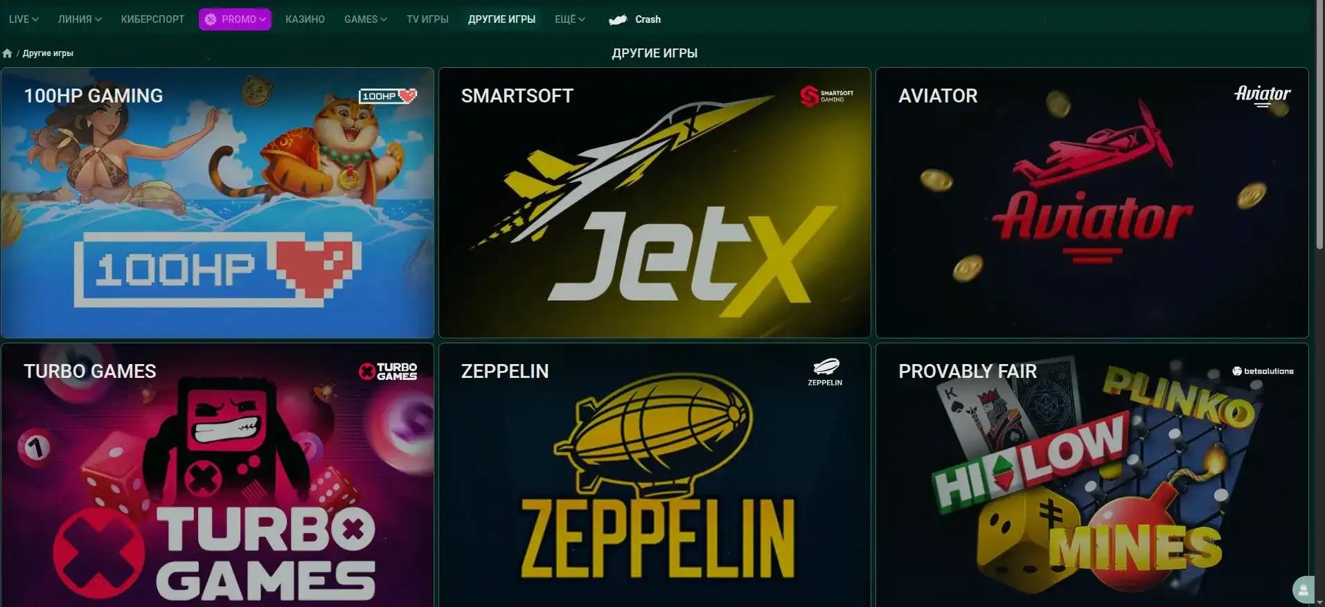 Онион казино официальный сайт интерфейс